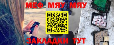 кокаин перу Апрелевка