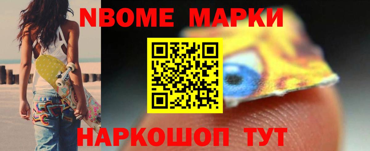 Лсд 25 экстази кислота  Лсд 25 экстази  Сорочинск  Вход с VPN 