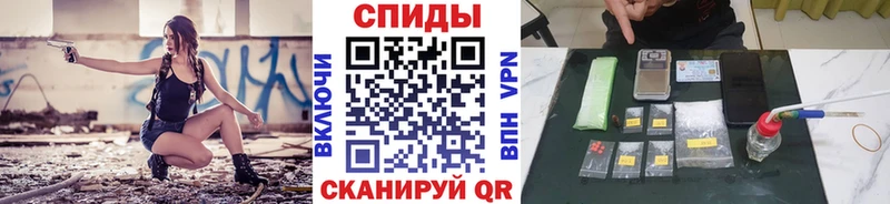 Первитин кристалл  Сорочинск 